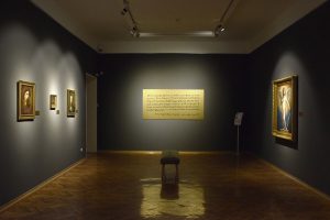Инспирисани Италијом