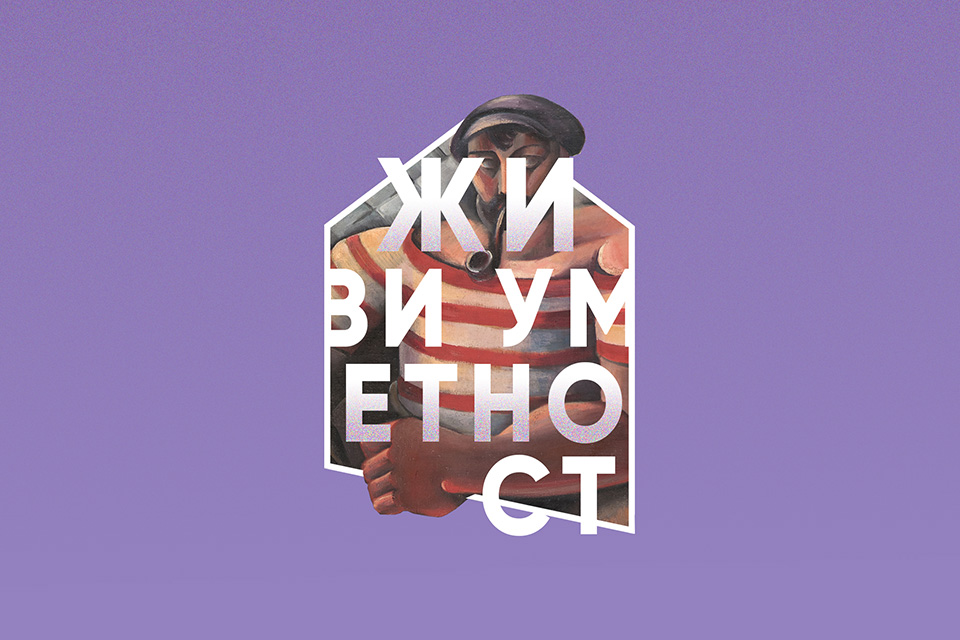 Препоручујемо: програм и радионице