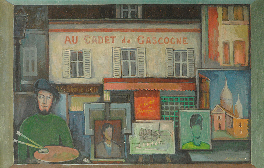 Милорад Балаћ, Париз, 1967.