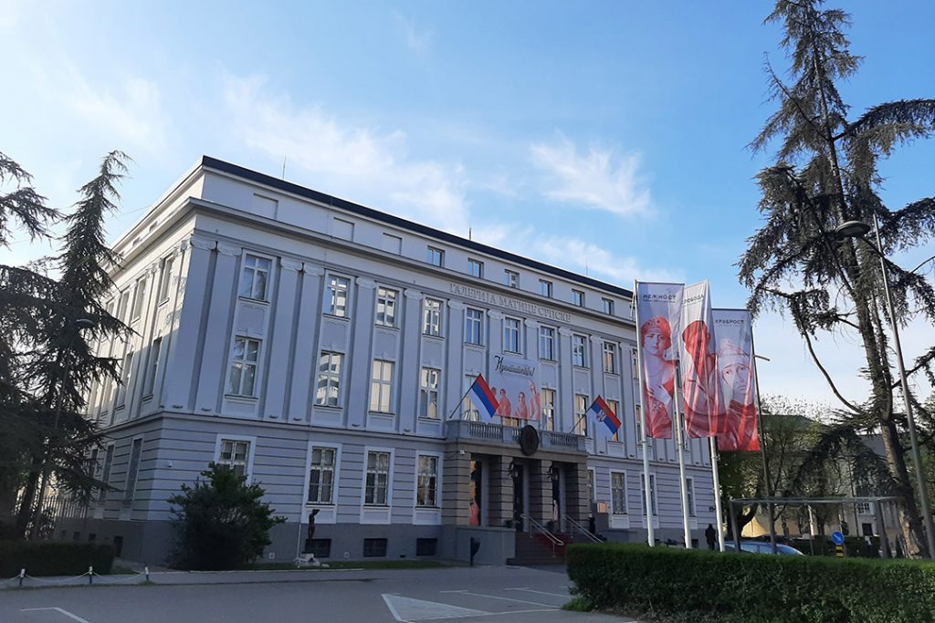 Радно време Галерије Матице српске током ускршњих и првомајских празника