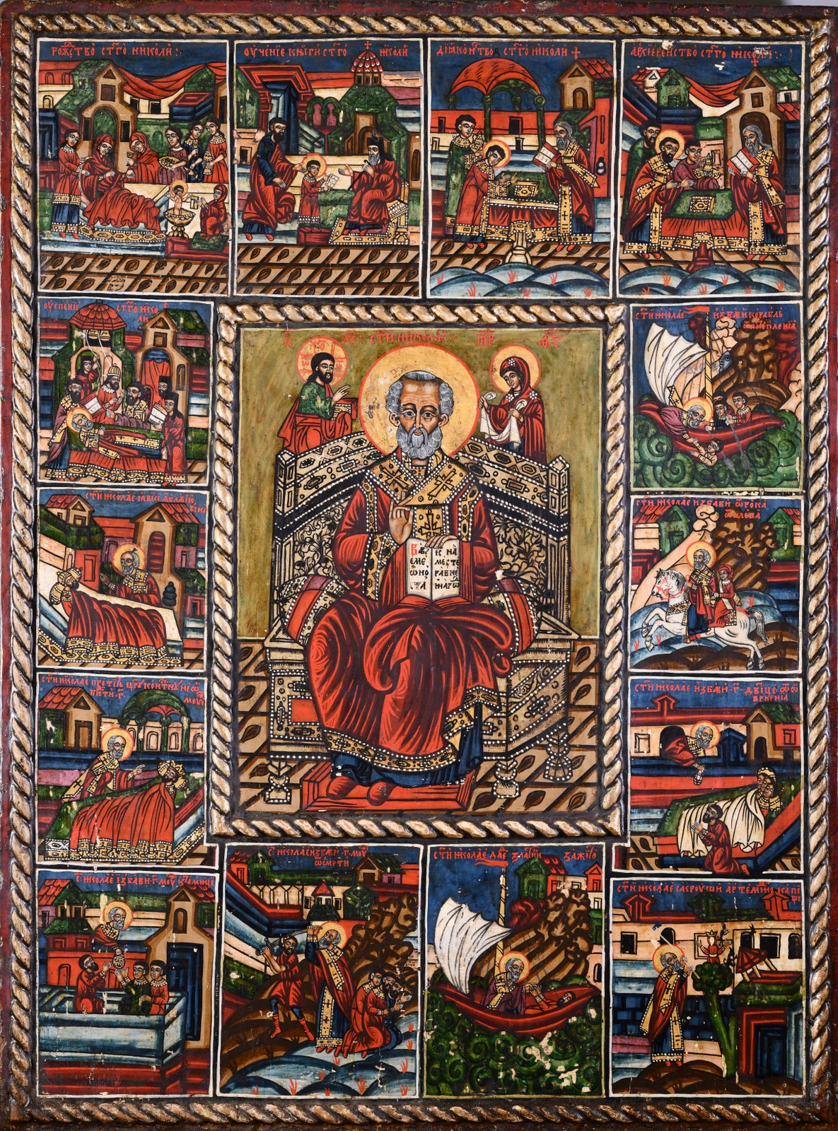 Nepoznati ikonopisac 18. veka | Sveti Nikola sa žitijem