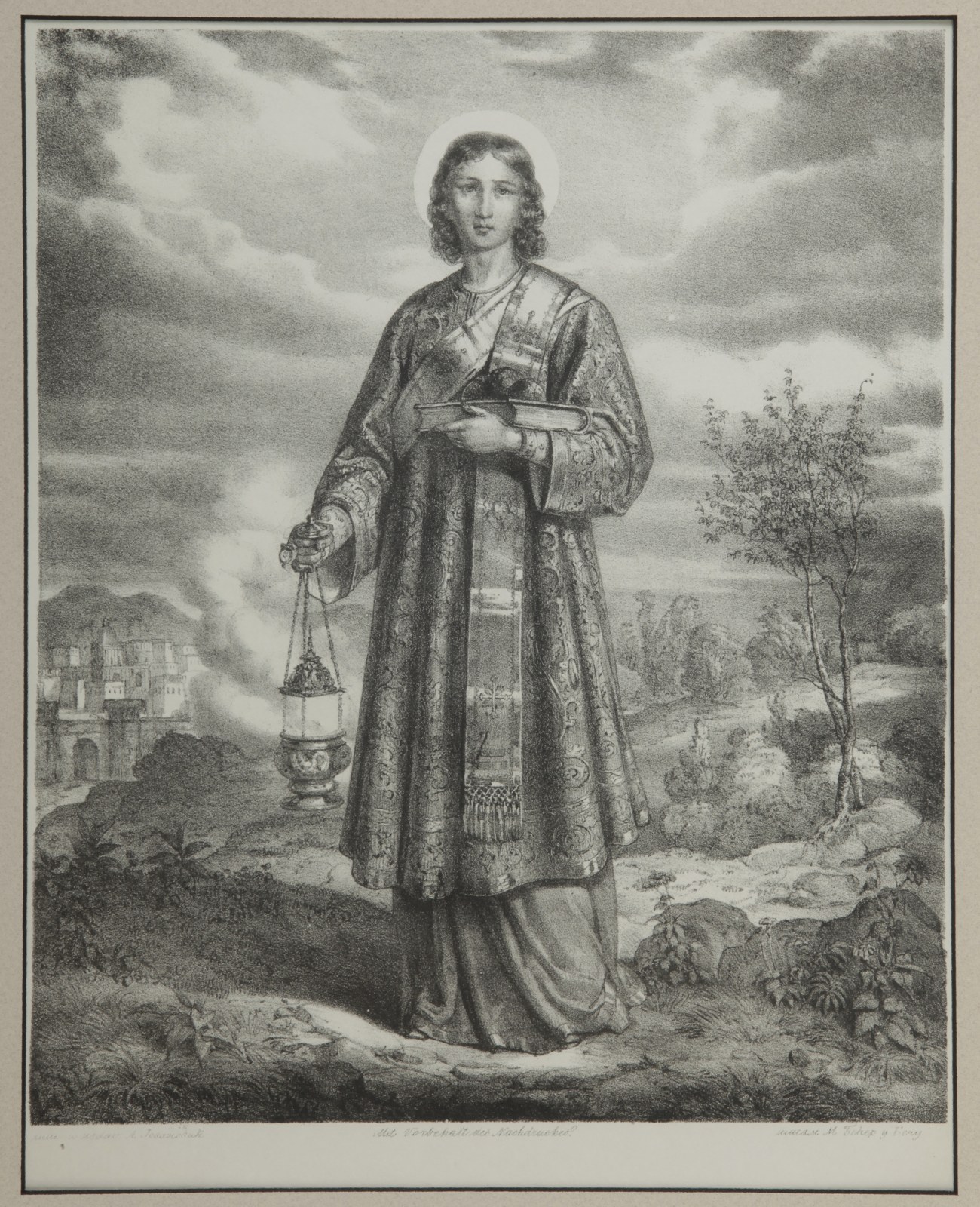 Jovanović Anastas | Sveti Stefan Prvomučenik