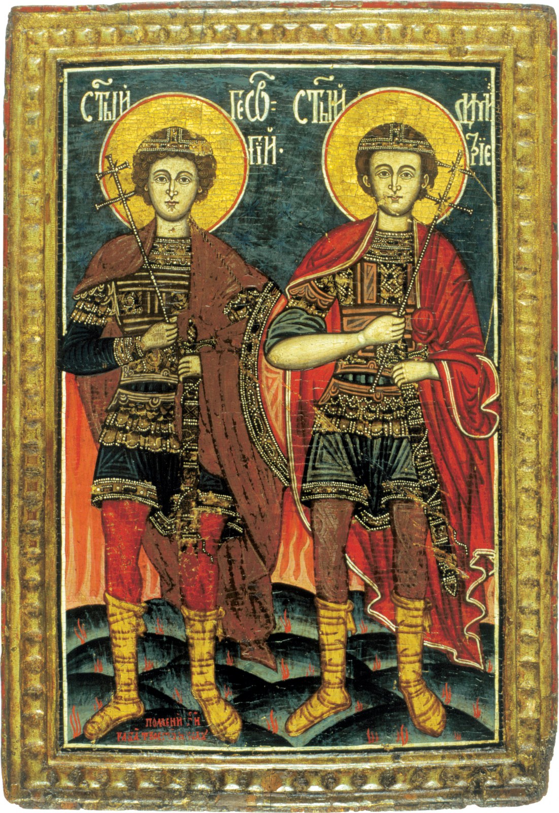 Nepoznati ikonopisac 18. veka | Sveti Georgije i Dimitrije