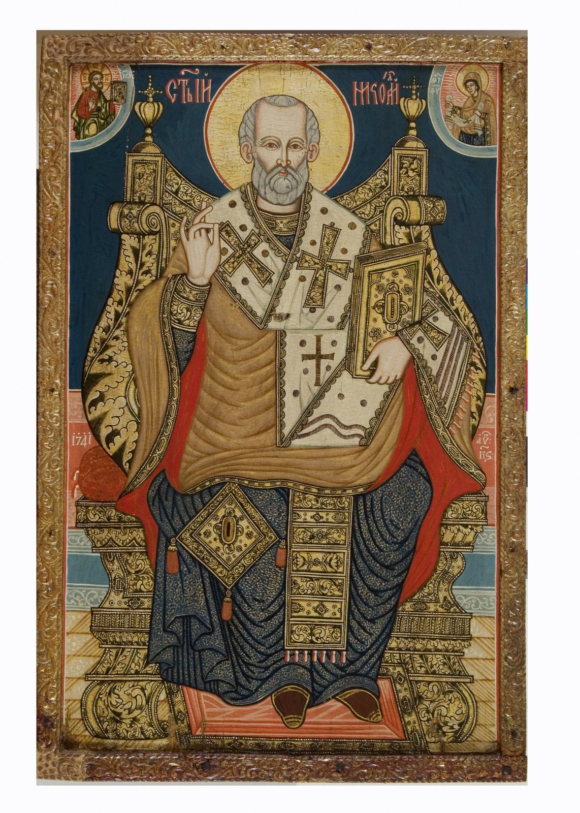 Popović Stanoje | Sveti Nikola